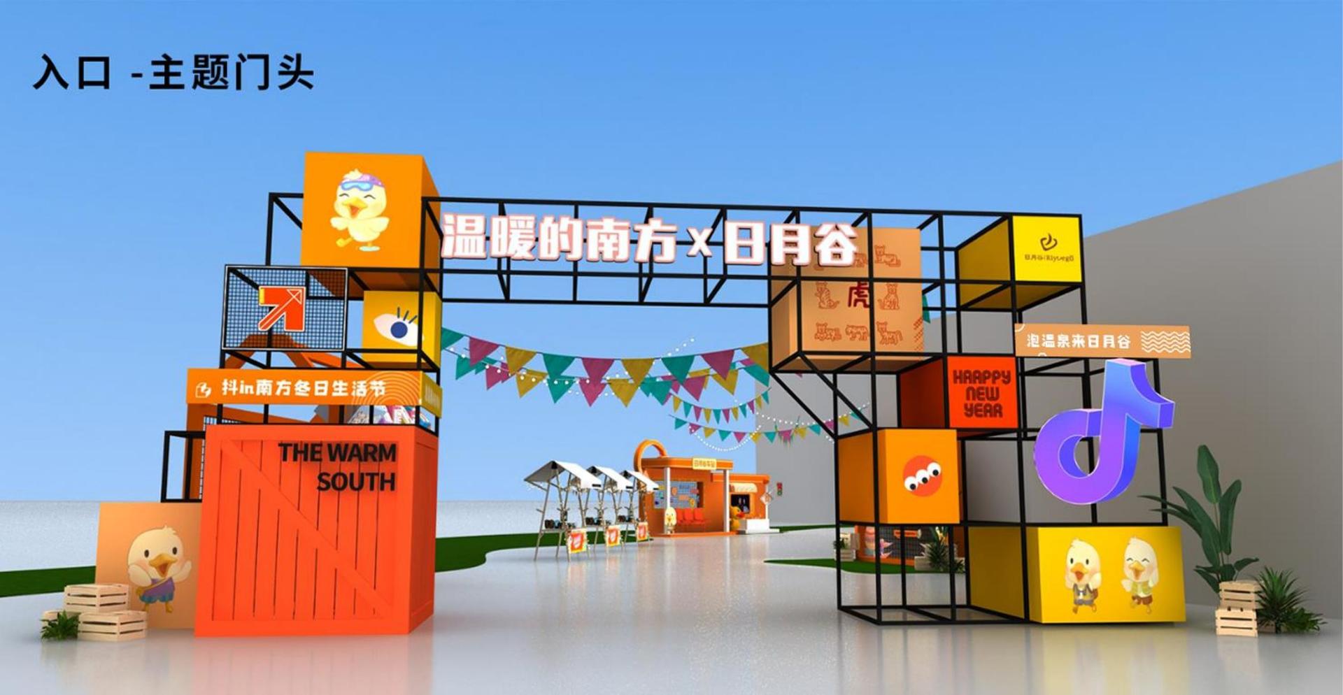 厦润影视完成年度文化内容储备库二期建设